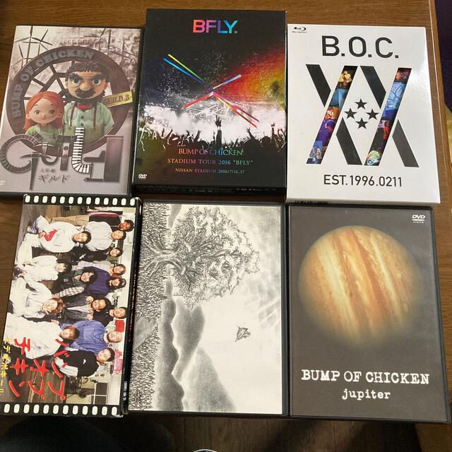 DVDブルーレイBUMP　OF　CHICKEN　まとめ売り