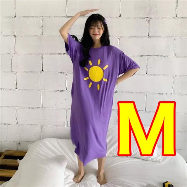 ワンピースパジャマ パープル 太陽 M パジャマ 部屋着 半袖 夏 韓国 とろみ レディースのルームウェア/パジャマ(ルームウェア)の商品写真