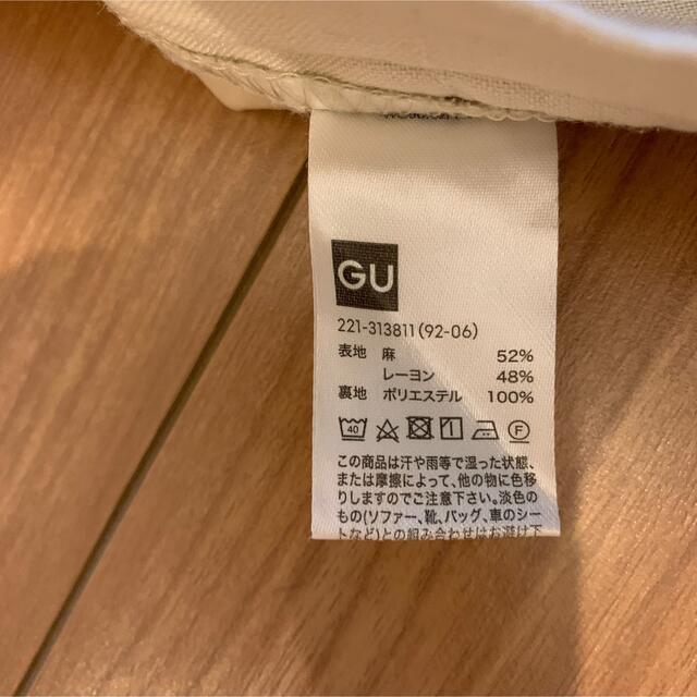 GU(ジーユー)のGU パンツ2本セット レディースのパンツ(その他)の商品写真