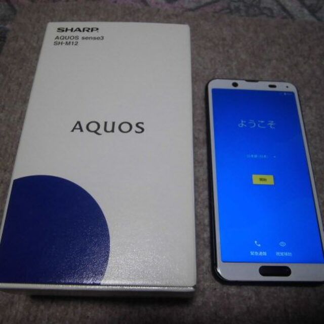 AQUOS sense3 SH-M12 SIMフリー ＜ブラック＞