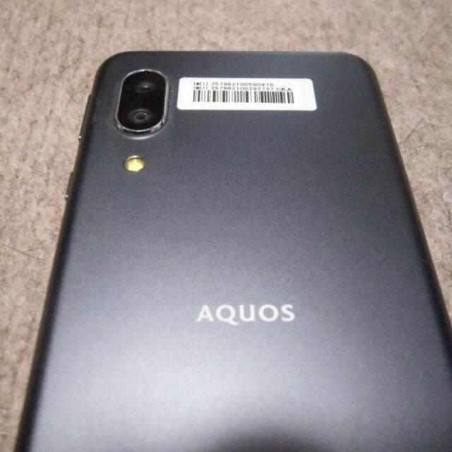 AQUOS sense3 SH-M12 SIMフリー ＜ブラック＞ 2