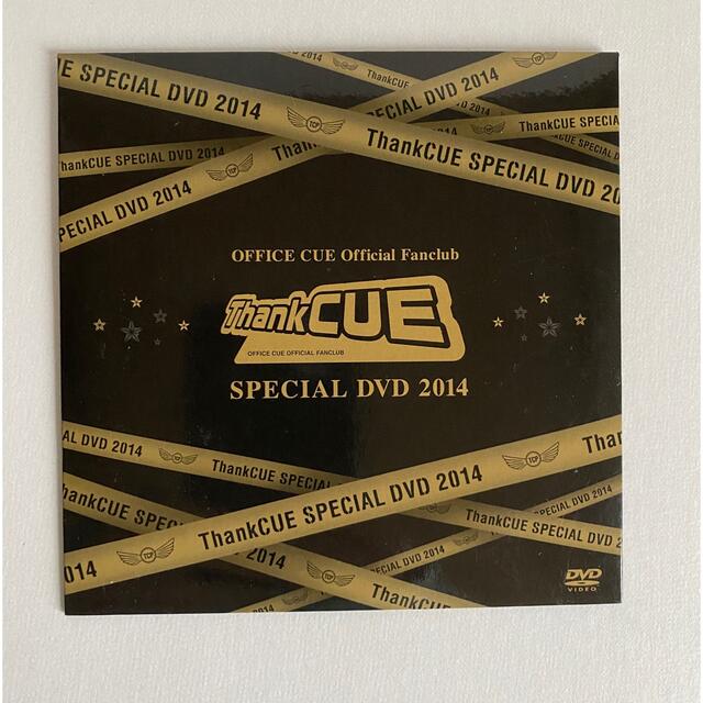OFFICE CUE Official Fan club Special DVD エンタメ/ホビーのDVD/ブルーレイ(その他)の商品写真