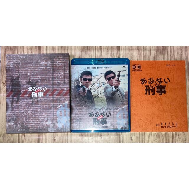 あぶない刑事 [DVD] tf8su2k