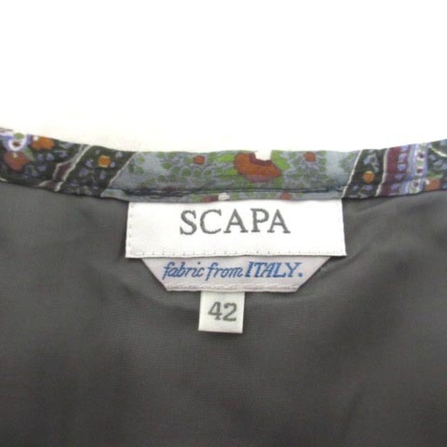 SCAPA(スキャパ)のスキャパ SCAPA シルク ひざ丈 スカート ペイズリー プリーツ 42L 青 レディースのスカート(ひざ丈スカート)の商品写真