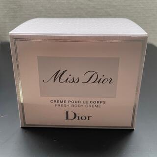 ディオール(Dior)のミスディオール ボディ クリーム 新品未使用品(ボディクリーム)