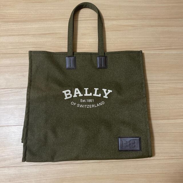 【クーポン期間中値下げ】BALLY キャンバストートバッグ