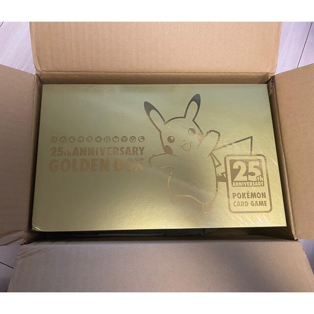 ポケモン(ポケモン)のポケモンカード 25th アニバーサリー ゴールデンボックス エンタメ/ホビーのトレーディングカード(Box/デッキ/パック)の商品写真