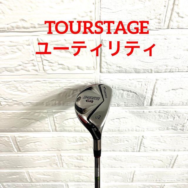 TOURSTAGE - C47番 ツアーステージ ゴルフクラブ ユーティリティ ２番 ...