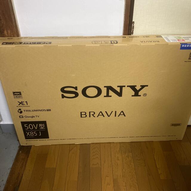 未開封新品 SONY 4K液晶テレビ BRAVIA X85J KJ-50X85J www ...