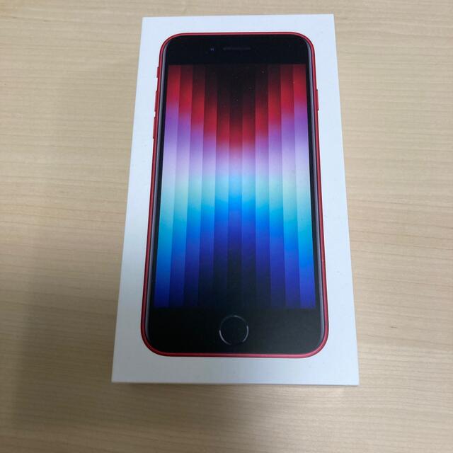 新品・未使用 iPhonese第3世代 SIMフリー 64GB プロダクトレッド