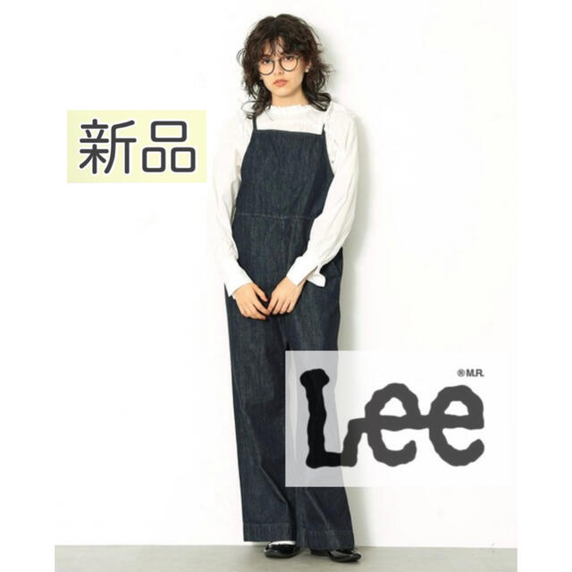 Lee(リー)の新品　Lee デニムオーバーオール　サロペット レディースのパンツ(サロペット/オーバーオール)の商品写真