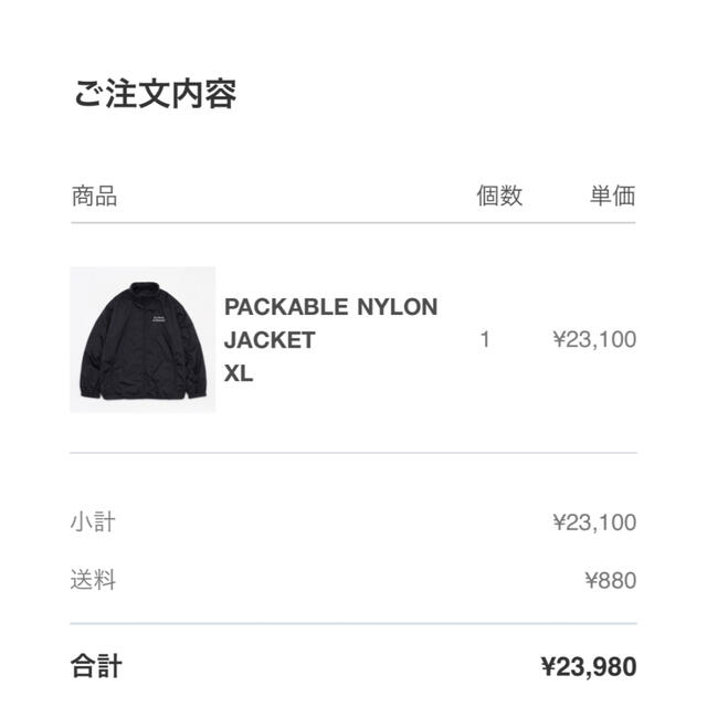 ENNOY PACKABLE NYLON JACKET C/#BLACK XL