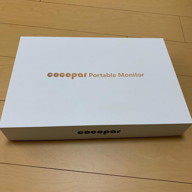 cocopar 4Kモバイルモニター モバイルディスプレイ