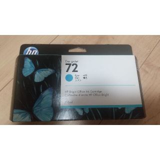 ヒューレットパッカード(HP)のhp ヒューレット・パッカード　インク72 シアン(オフィス用品一般)