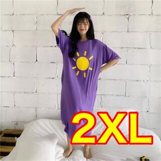 ワンピースパジャマ パープル 太陽 パジャマ 部屋着 半袖 韓国 とろみ2XL(ルームウェア)