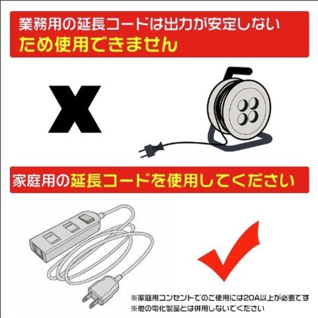 電動薪割り機 薪割り機 8t 電動 油圧式 四分割 カッター