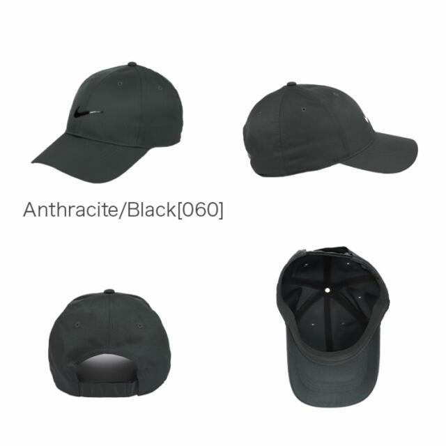 NIKE(ナイキ)のナイキ NIKE / ソフトアジャスターキャップ メンズの帽子(キャップ)の商品写真