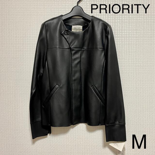 【新品未使用】 PRIORITY フェイクレザージャケット ブラック 黒