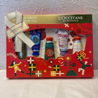 ロクシタン(L'OCCITANE)の【新品・未使用】ロクシタン　ハンドクリーム(ハンドクリーム)