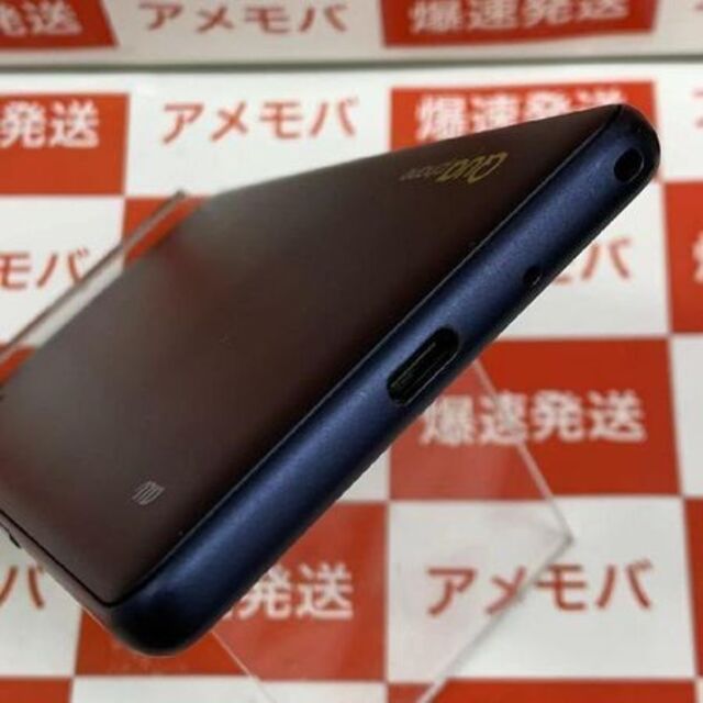 Qua phone QZ 32GB AU版SIMフリー id:26823851 スマホ/家電/カメラのスマートフォン/携帯電話(スマートフォン本体)の商品写真