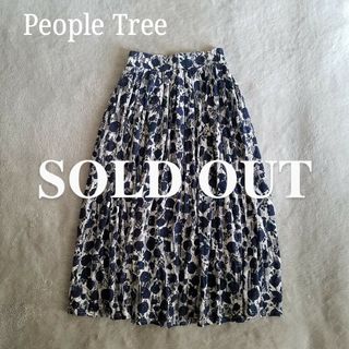 [ People Tree ] print skirt(ロングスカート)