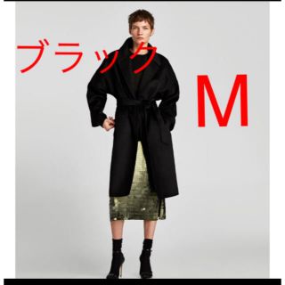 ザラ(ZARA)のZARA ベルト付きロングコート　ブラック(ロングコート)