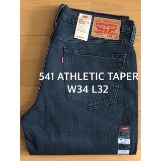 リーバイス(Levi's)のLevi's 541 ATHLETIC TAPER(デニム/ジーンズ)