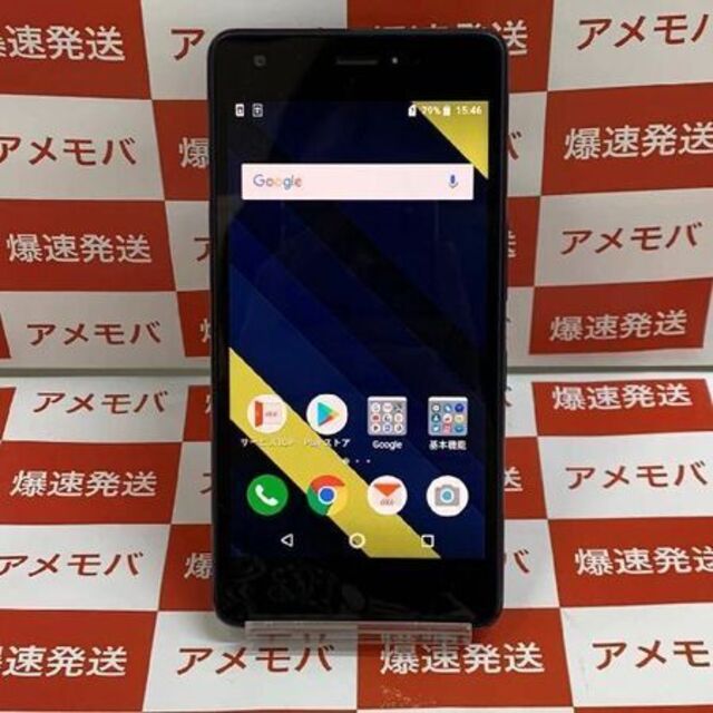 Qua phone QZ 32GB AU版SIMフリー id:26824967 スマホ/家電/カメラのスマートフォン/携帯電話(スマートフォン本体)の商品写真