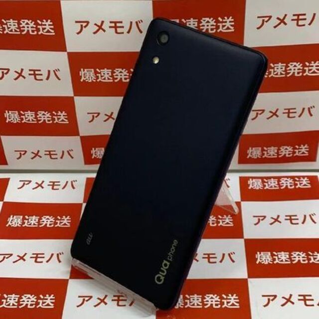 Qua phone QZ 32GB AU版SIMフリー id:26824967 スマホ/家電/カメラのスマートフォン/携帯電話(スマートフォン本体)の商品写真