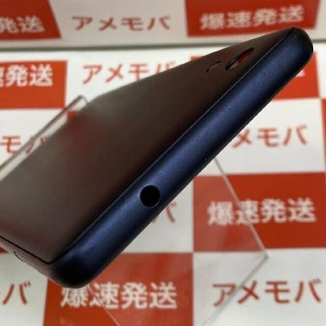 Qua phone QZ 32GB AU版SIMフリー id:26824967 スマホ/家電/カメラのスマートフォン/携帯電話(スマートフォン本体)の商品写真