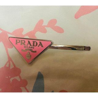 プラダ(PRADA)のPRADA ヘアピン ピンク(ヘアピン)