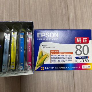 エプソン(EPSON)の  IC6CL80  6色セット＋4本(その他)