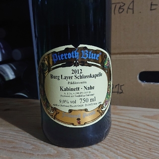 2012 ピーロートブルー カビネット(ワイン)