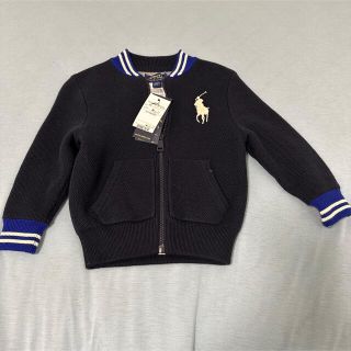 ポロラルフローレン(POLO RALPH LAUREN)の新品未使用★ラルフローレン　リバーシブル　ジャケット(ジャケット/上着)