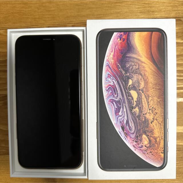 iPhone(アイフォーン)のiPhone XS 256 gold SIMロック解除済 スマホ/家電/カメラのスマートフォン/携帯電話(スマートフォン本体)の商品写真