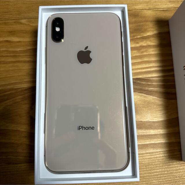 iPhone(アイフォーン)のiPhone XS 256 gold SIMロック解除済 スマホ/家電/カメラのスマートフォン/携帯電話(スマートフォン本体)の商品写真