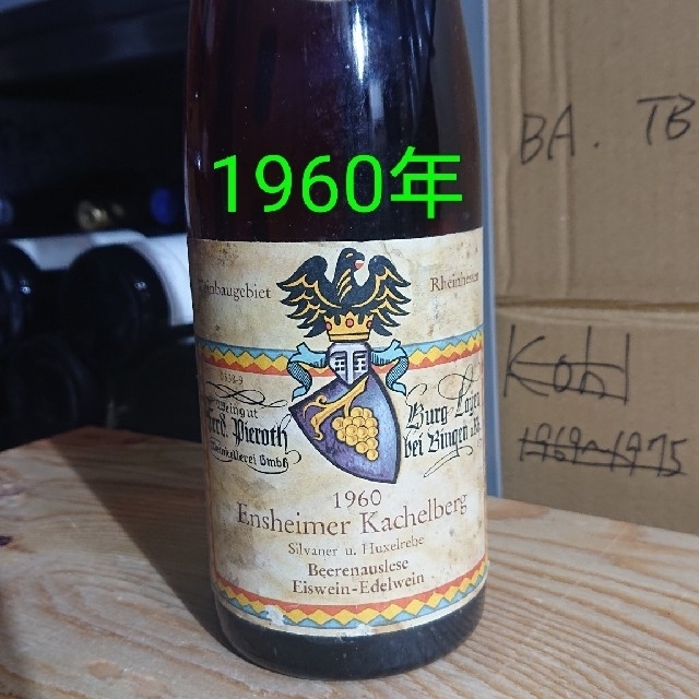 1960 エンスハイマー カッヒェルベルグ ベーレンアウスレーゼ アイスワイン