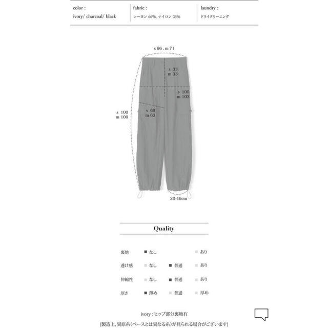 OHOTORO - ohotoro Flank Cargo Pantsの通販 by mstm23s shop