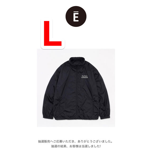 ennoy packable nylon jacket L