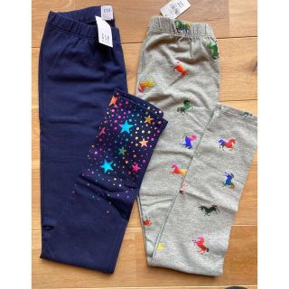 ギャップキッズ(GAP Kids)のGAP 新品レギンス2枚　150cm(パンツ/スパッツ)