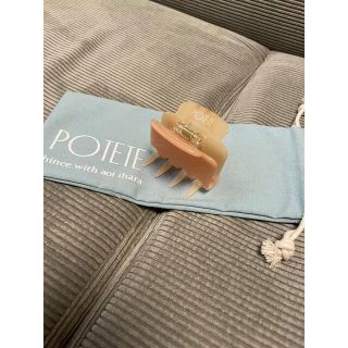 POTETE hince ヘアクリップ　(未使用)