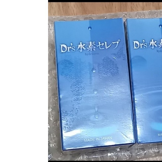 人気海外一番 Dr's水素セレブ 2本セット