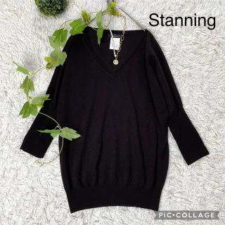 スタニングルアー(STUNNING LURE)の★専用★   stunning スタニングルアー　Ｖネックニット(ニット/セーター)