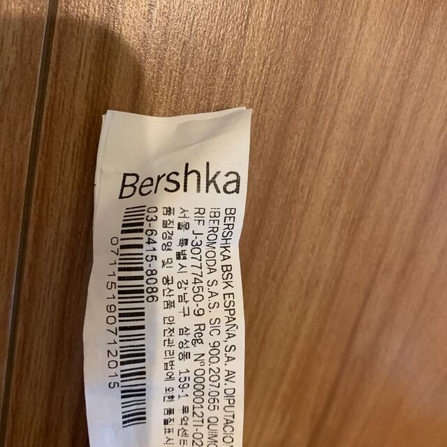 Bershka(ベルシュカ)のベルシュカ　花柄 レディースのトップス(Tシャツ(半袖/袖なし))の商品写真