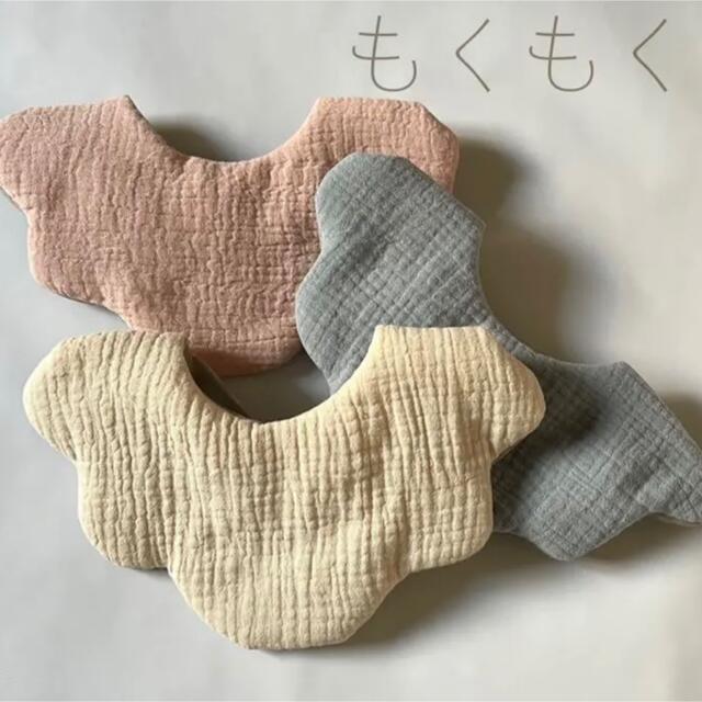 【オーダーページ】名入れスタイ ハンドメイド スタイ お名前刺繍スタイ