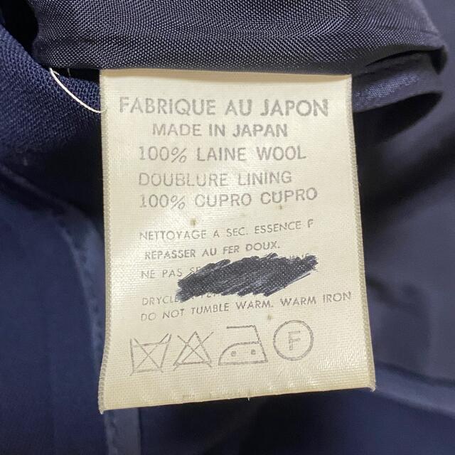 Yohji Yamamoto(ヨウジヤマモト)のYohji Yamamoto ヨウジヤマモト テーラードジャケット ウール  S メンズのジャケット/アウター(テーラードジャケット)の商品写真