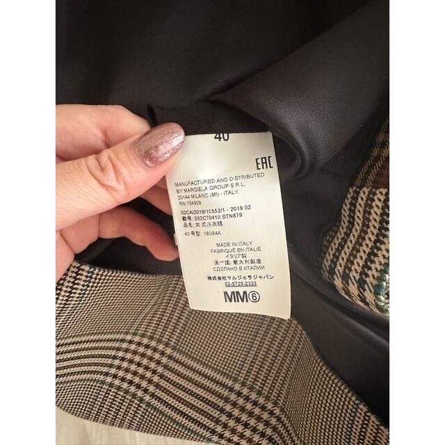 最終お値下げMM6 Maison Margielaチェックコンビワンピース