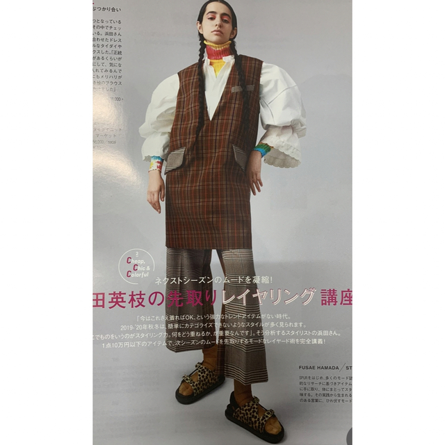 サイズ交換対象外 最終お値下げ!!6 MM6MAISONMARGIELA マルジェラ