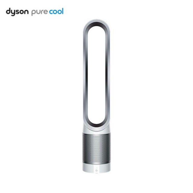 ダイソン Dyson Pure Cool 空気清浄機能付ファン