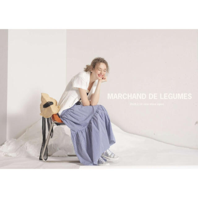 marchand de legumes ギャザースカート-www.pradafarma.com